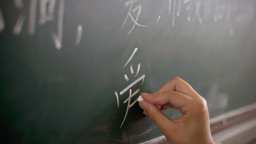 Subconscious Gender Bias in Non-Native Mandarin Speakers